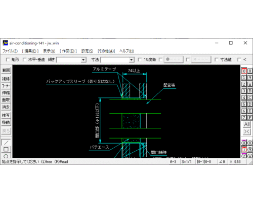 冷媒配管の防火区画貫通部処理-10（準耐火45分）