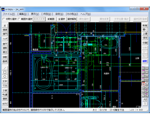 CAD ニュース 集合住宅・給排水設備