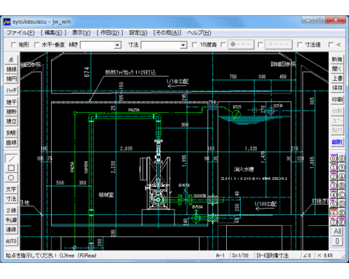 消火水槽廻り詳細図