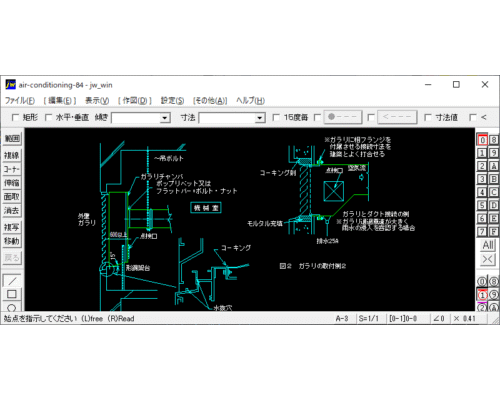 外部給排気ガラリのダクト接続・施工要領