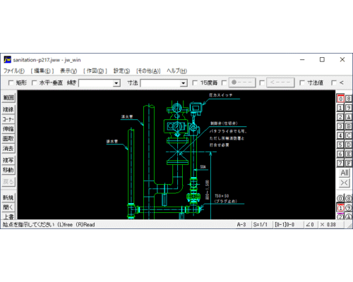 217-スプリンクラー流水検知装置(アラーム弁)