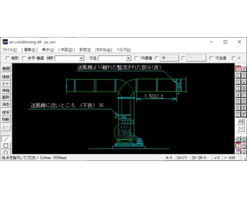 風量調節ダンパ（VD）（3）