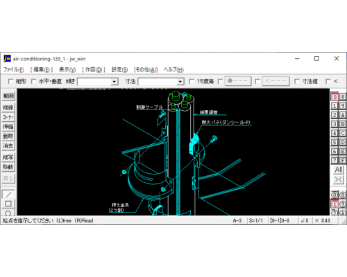 冷媒配管の防火区画貫通部処理-2（丸穴工法 RC床）