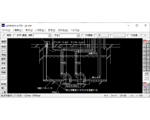 排水用水中ポンプ廻りの配管
