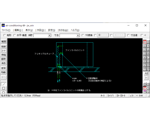 ファンコイルユニット廻り配管要領