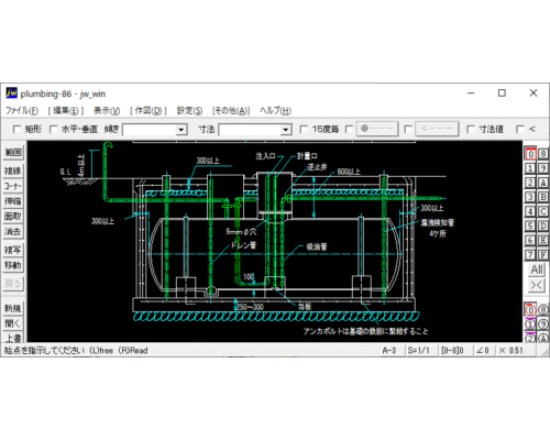 地下油タンク配管（支柱方式）