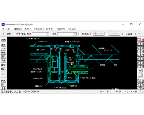 ステンレス製ガソリントラップの設置