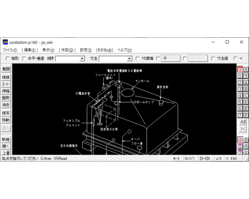 受水タンク廻り配管要領