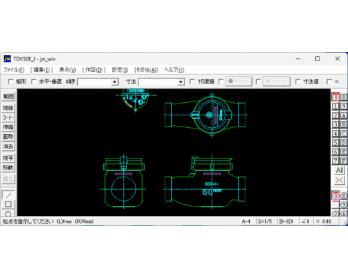 水道メーター50A