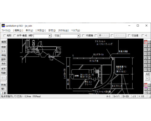 和風大便器廻りの防水収まり