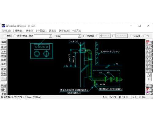 送水口廻り配管