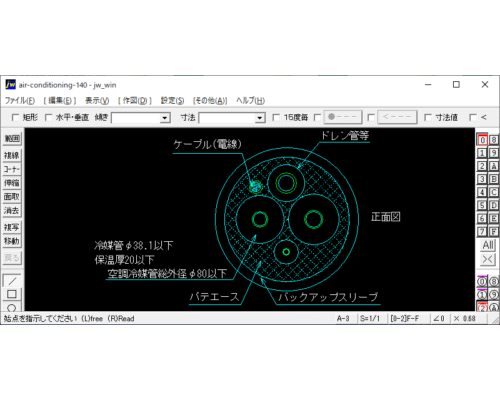 冷媒配管の防火区画貫通部処理-9（片面壁 42mm以上）