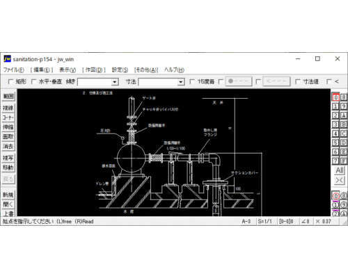衛生設備 ポンプ廻りの配管