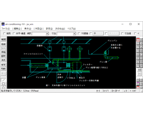 ファンコイルユニットの耐震設置