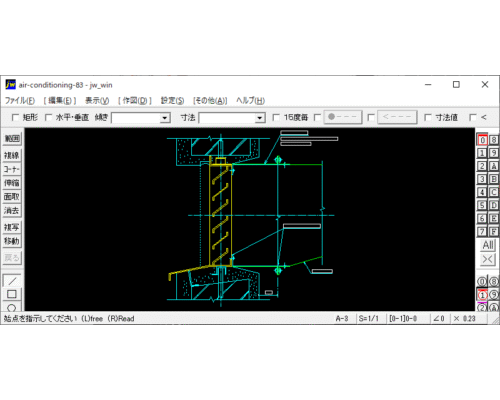 外部給排気ガラリの取付