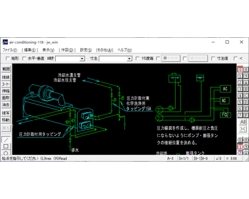 冷凍機廻り配管(冷凍機)
