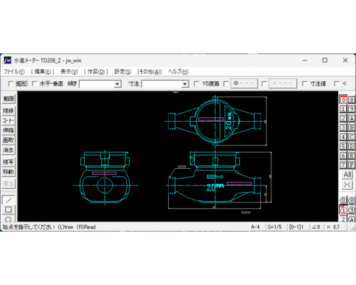 水道メーター 20mm jww