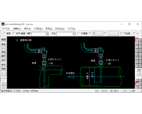 配管機器取付(測温抵抗体)