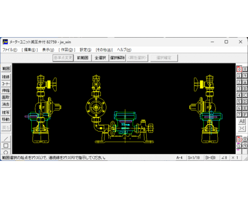 水道メーターユニット 減圧弁付 13mm jww