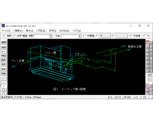 ピーマック（空調機廻り配管）