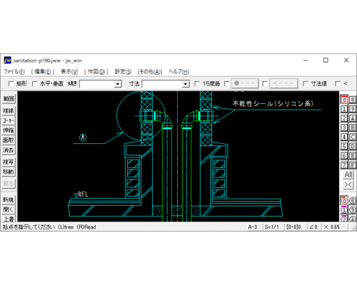 通気金物（ガラリ）