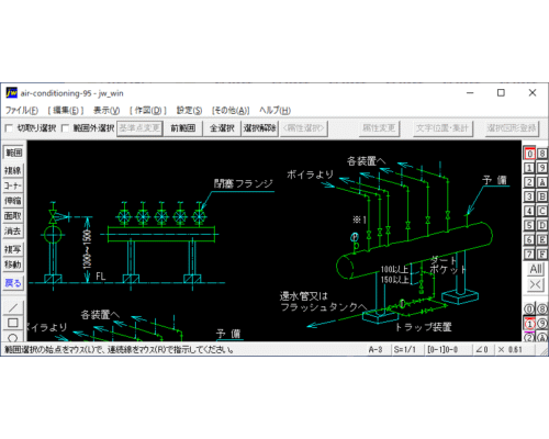 蒸気ヘッダー（ボイラ廻り配管）