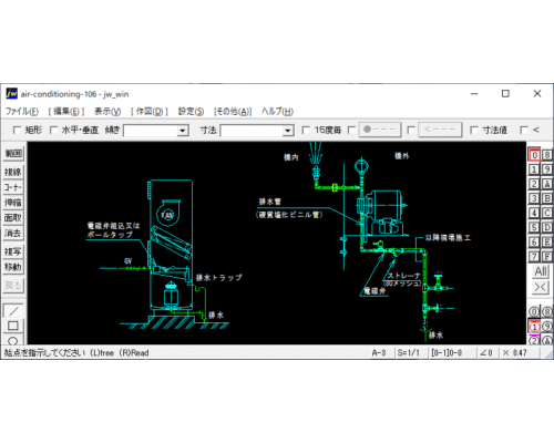 水加湿器（空調機廻り配管）