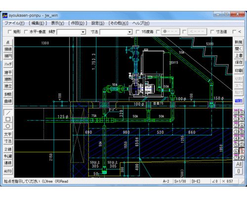 消火栓ポンプ廻り断面図