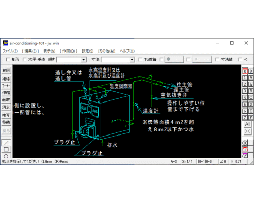 蒸気用鋳鉄製ボイラ（ボイラ廻り配管）