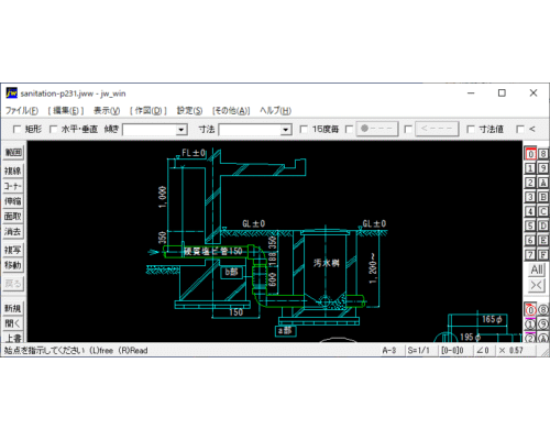 伸縮継手による埋設配管の地盤沈下対策