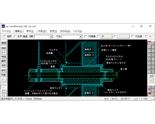 冷媒配管の壁貫通（1）冷蔵庫・冷凍庫と一般室