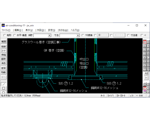 脳波室電波シールド用ボックス・機器の取付