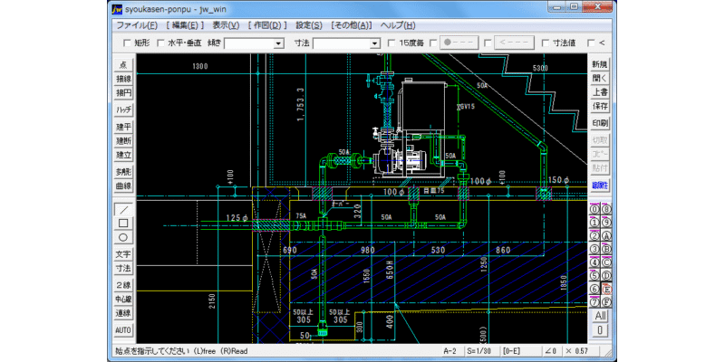 消火栓ポンプ廻り断面図