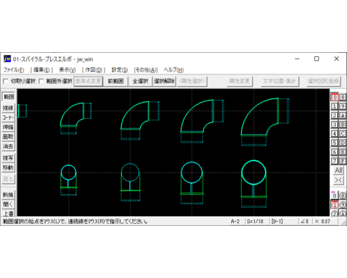 スパイラル-プレスエルボ