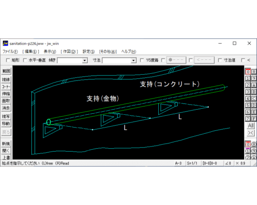 建物周辺埋設配管の地盤沈下対策（2）