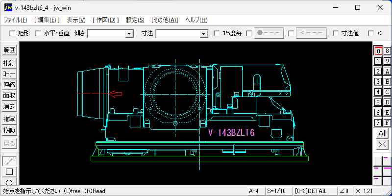 浴室換気暖房乾燥機 V-143BZLT6