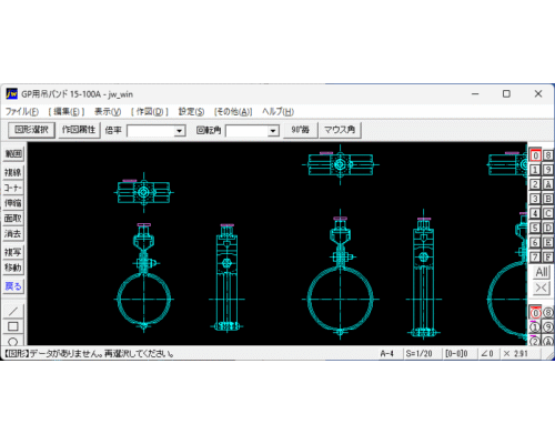 配管支持 GP用吊バンド50A 65A cadデータ