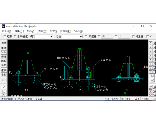 工業用計器取付用スタンド・ポール