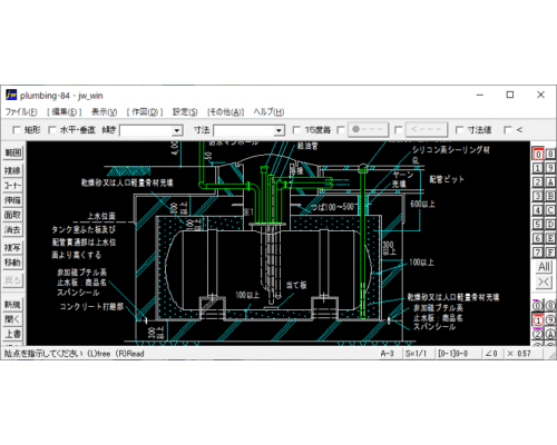 地下油タンク（ピット式）廻りの配管