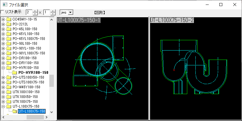 塩ビ製小口径桝 曲点トラップ（左右兼用） <br>PO-UT-L 100×75-150 Jw_cad 図形