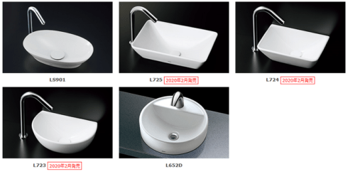 TOTO ベッセル式手洗器・壁掛手洗器 他の新商品を発売