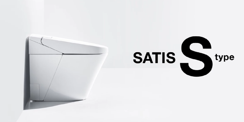 LIXIL 新世代インテリアトイレ INAX タンクレストイレ SATIS Sタイプ – 建築設備 SetsuBit