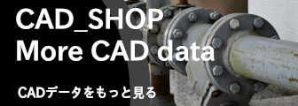 Jw_cad 設備設計情報室 CAD-SHOP