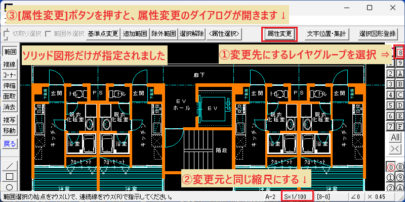 記事1