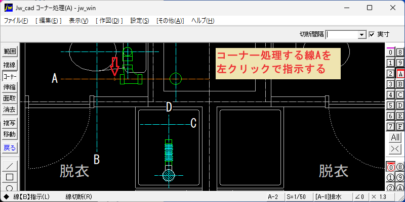 記事1