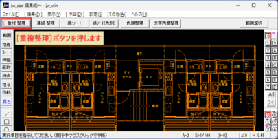 記事1