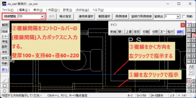 記事1