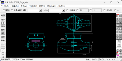 水道メーター 20mm jww