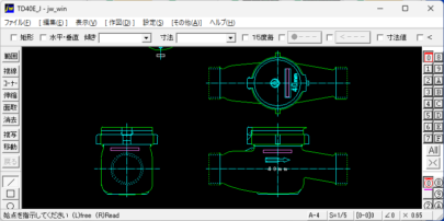 水道メーター40A