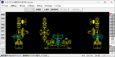 水道メーターユニット 減圧弁付 13mm jww